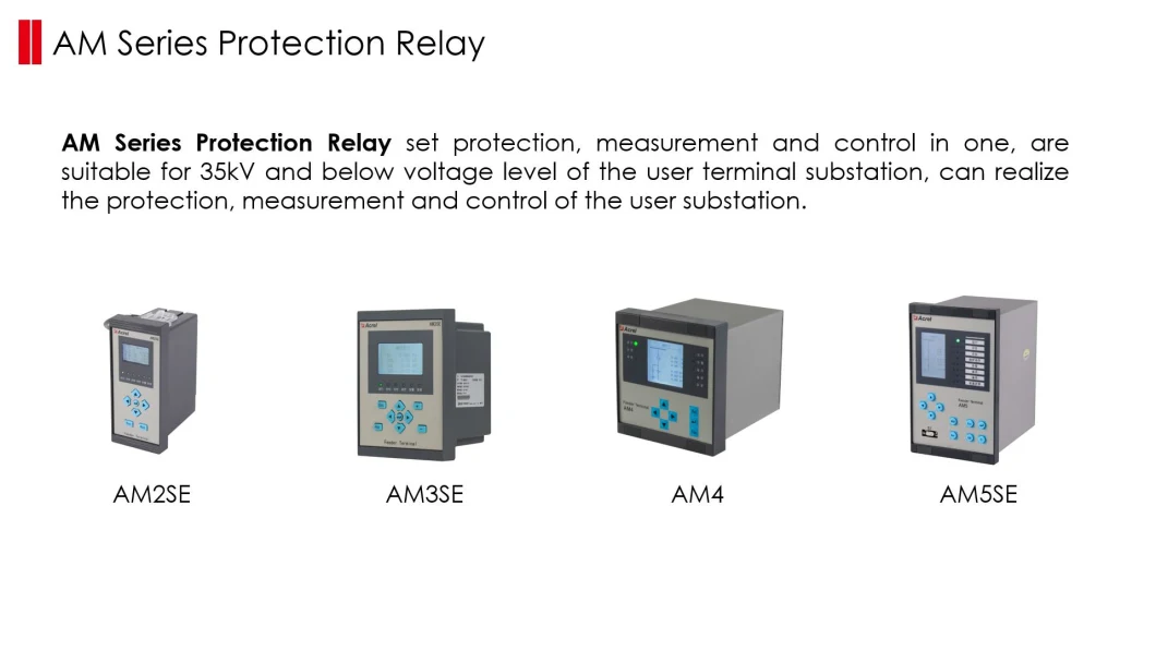 Protection Relay with Time Calibration Via GPS for PT Supervision and Parallel Connection