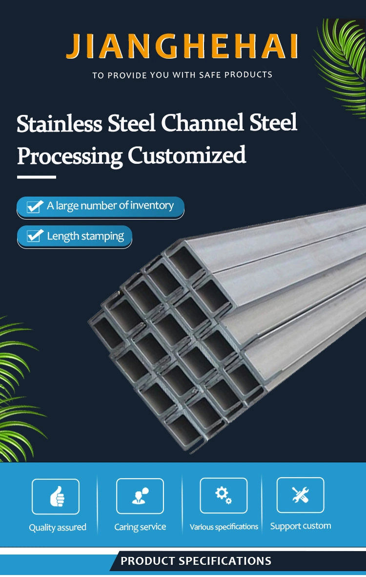Stainless Steel Channel Rolled Bar Ss Rod 200/300/400 Series Hl Surface
